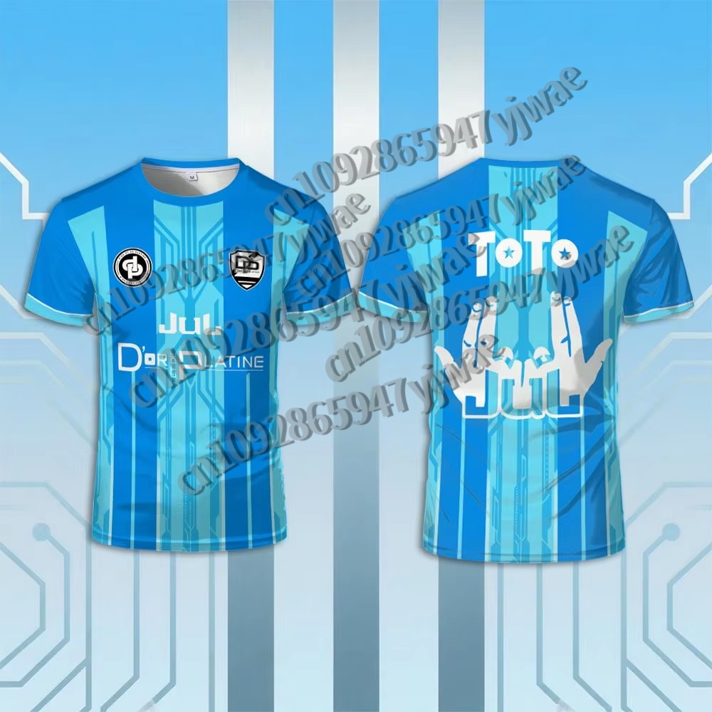 men 3D Print Sport Quick-dry B - 3D Printing Jersey avis et prix