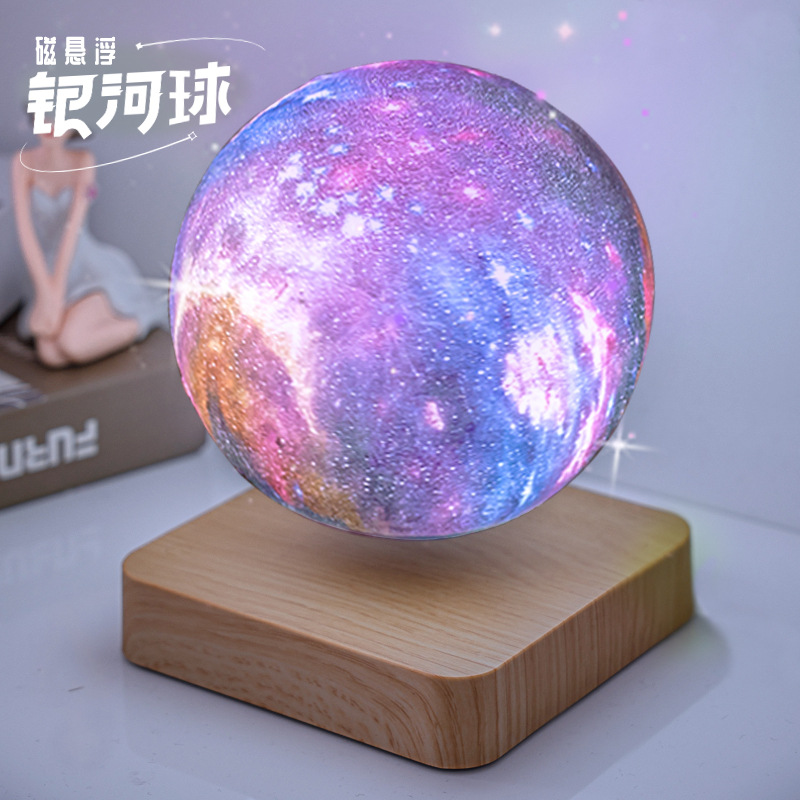 Maglev Star Light 3D Printing  - 3D Printing Waste avis et prix