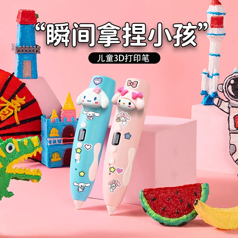 Popular toys Melody Kuromi 3D  - 3D Printing Idea avis et prix