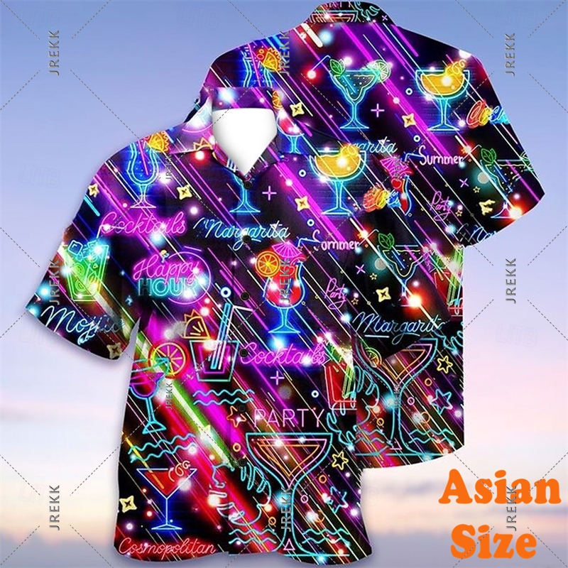 DJ Music Party Neon Print Hawa - 3D Printing Guitar avis et prix