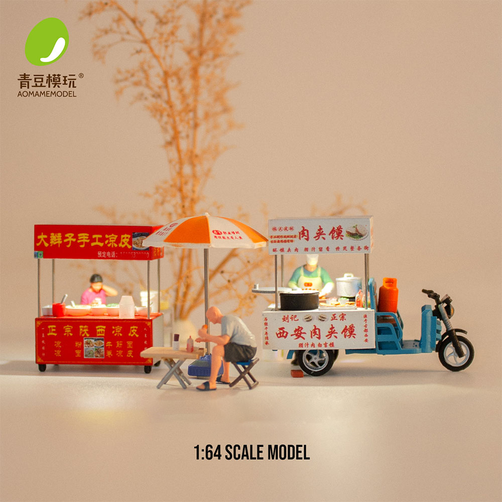 1/64 Night market s Model Kit- - 3D Printing Idea avis et prix